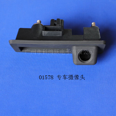 0157812/13WQ511_,;^,12v,09I(lng)S,WA8L,WQ5,WS5,09/10WA4L,12WA6L