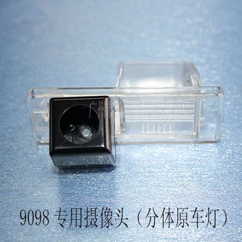 909813/w13AH220/w12AH320/w11/12AH530/w13AH330/w13sE50/w