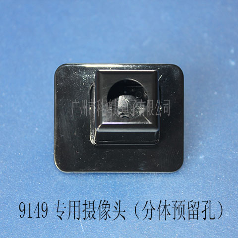 914913vX80/w