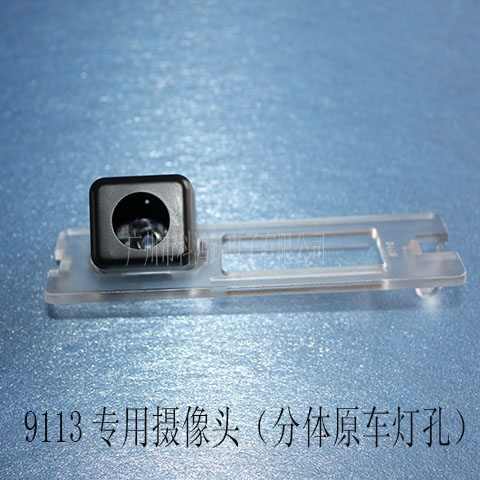 911312/14LCS35/w