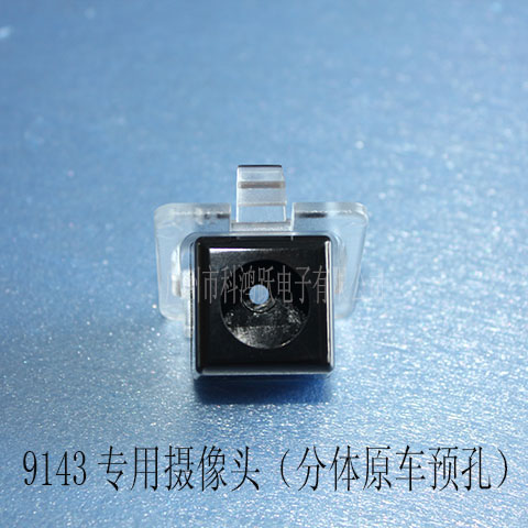 914312/13LǹH6/w
