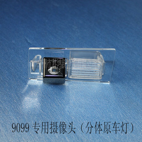 909912/13/14VƁط/w
