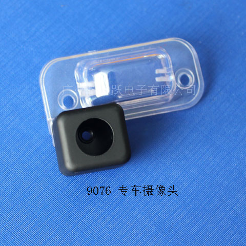 9076103/w