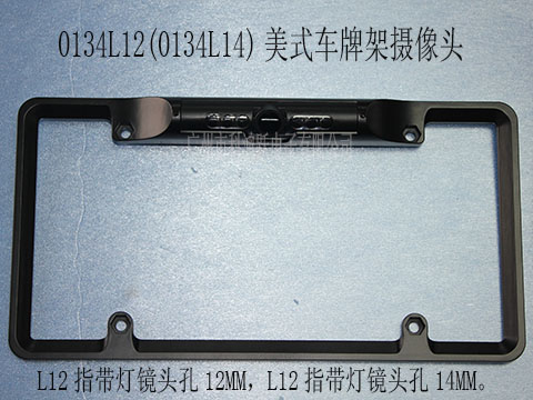 0134L14ʽ܇ƿz^