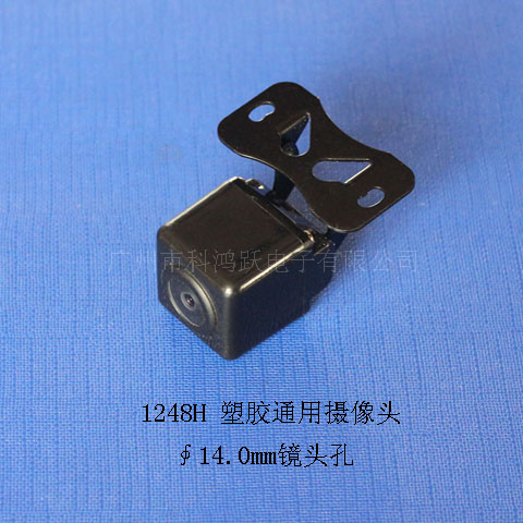 1248Hʽz^(ʽ)/