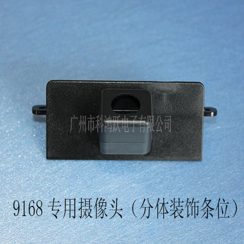916811F(xin)(dng)/w