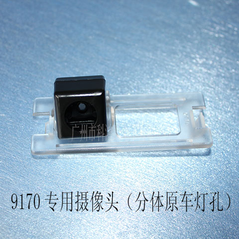 917013SJ־/w