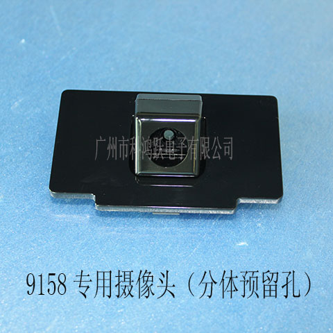 915812/13M(jn)PK7/w