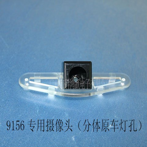 915613VGA3/w