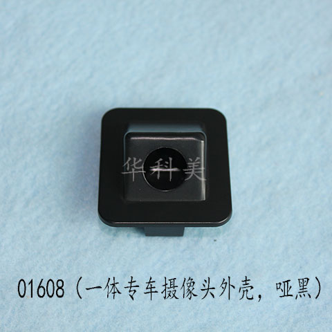 0160812F(xin)m/һw