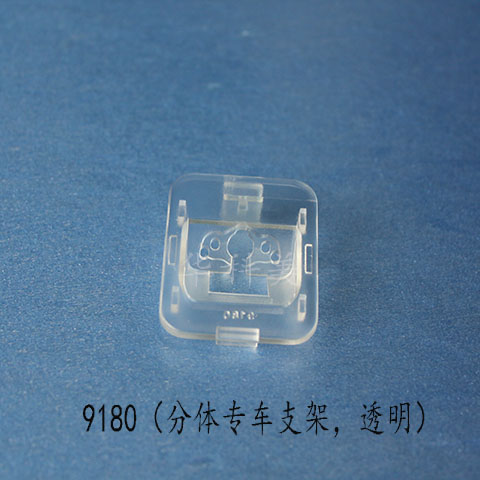 918012/13eGL8/w