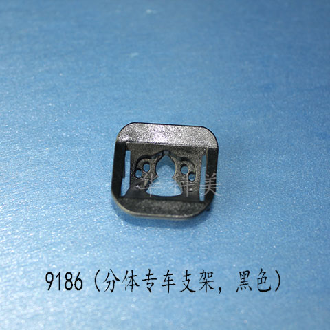 918612MSﰣ/w