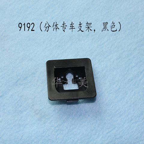 919214K3S/w