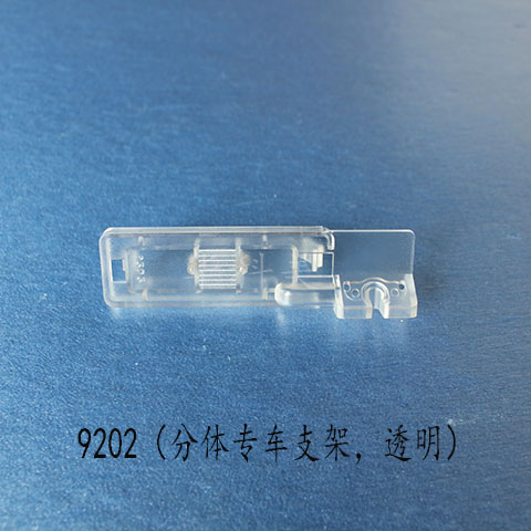 920211/12/13/14MG3/w