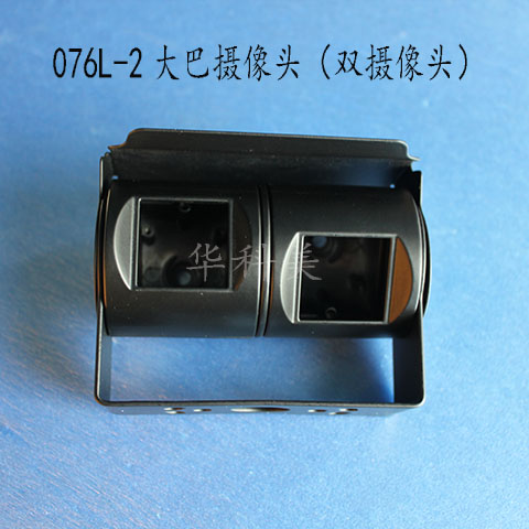 076L-2͔z^