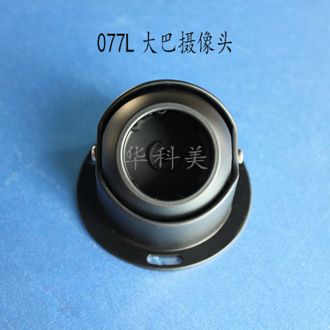 077L͔z^