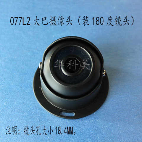 077L2͔z^b180ȴǶR^R^״С18.4MM)