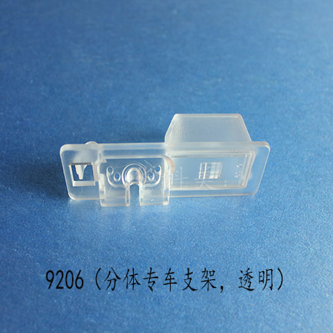 920615ѩFC3-XR/w