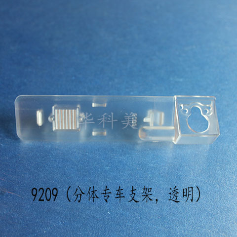 920914׿_˹ESES250ES300hES350/w