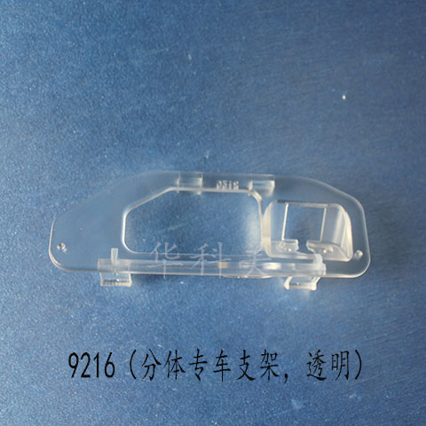 92162015XR-V/w