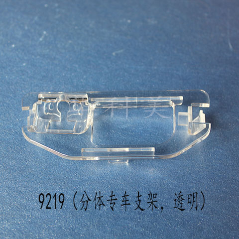 92192015SP/w