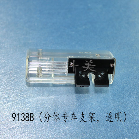 9138B16ծa(chn){B/w