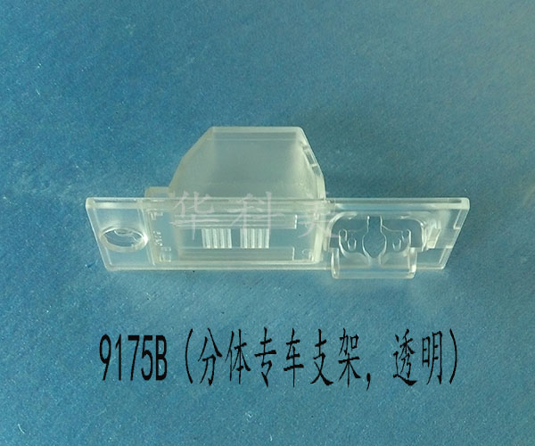 9175B15F(xin)ȫ;/w