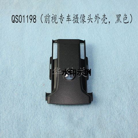 QS0119814S14SԵ ǰҕ