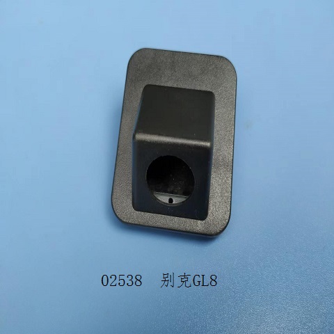 0253812/13eGL8/һw